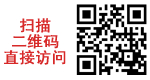 网站推广